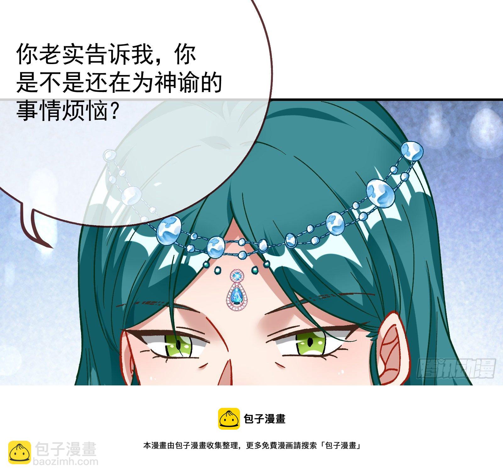 英雄归来20