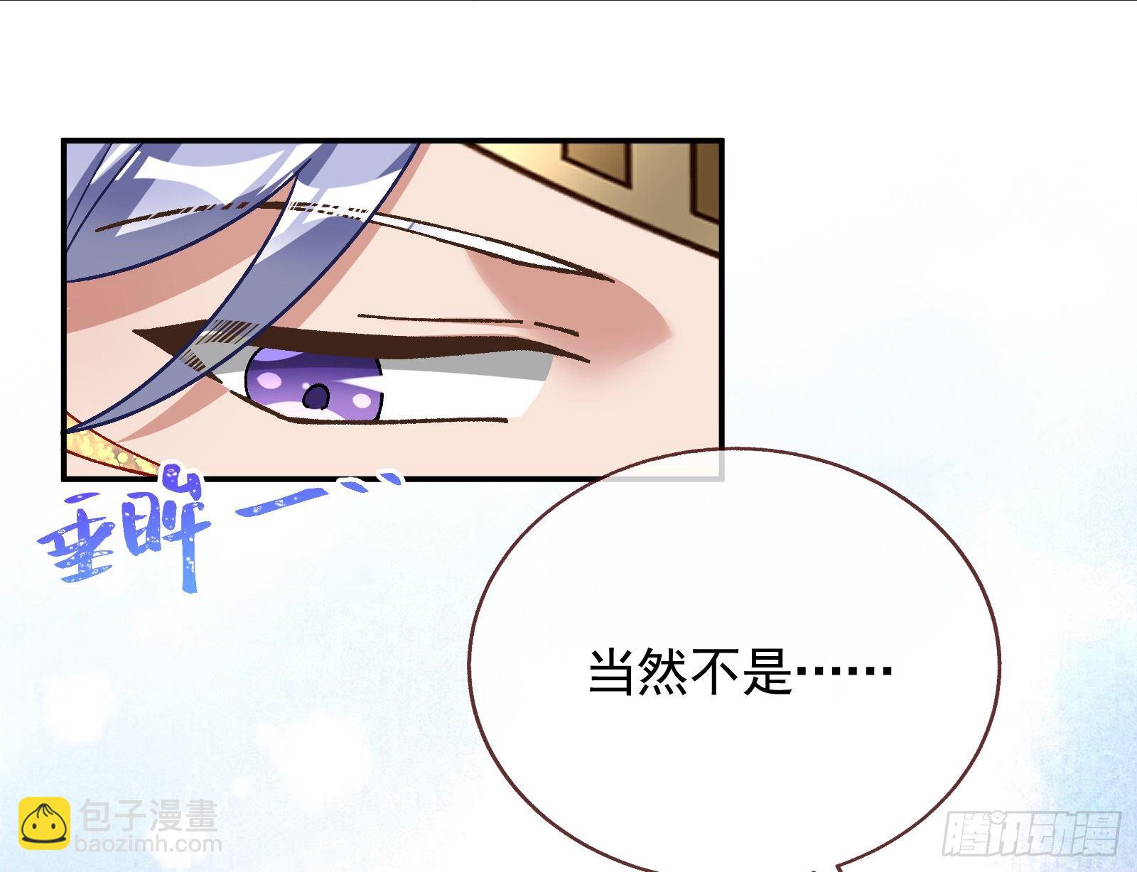 英雄归来22