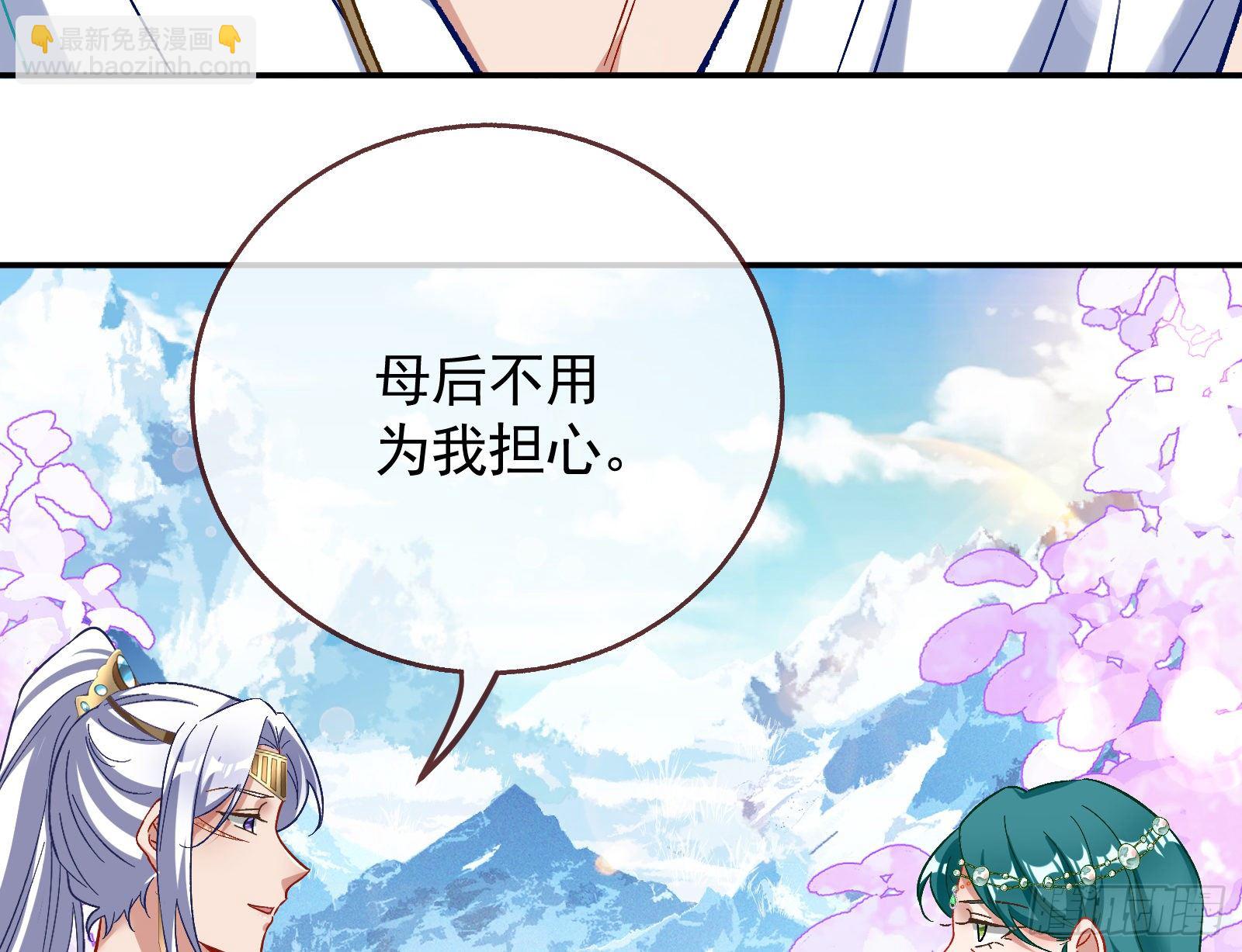 英雄归来25