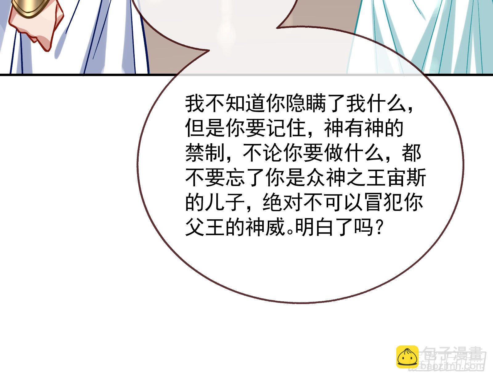 英雄归来27