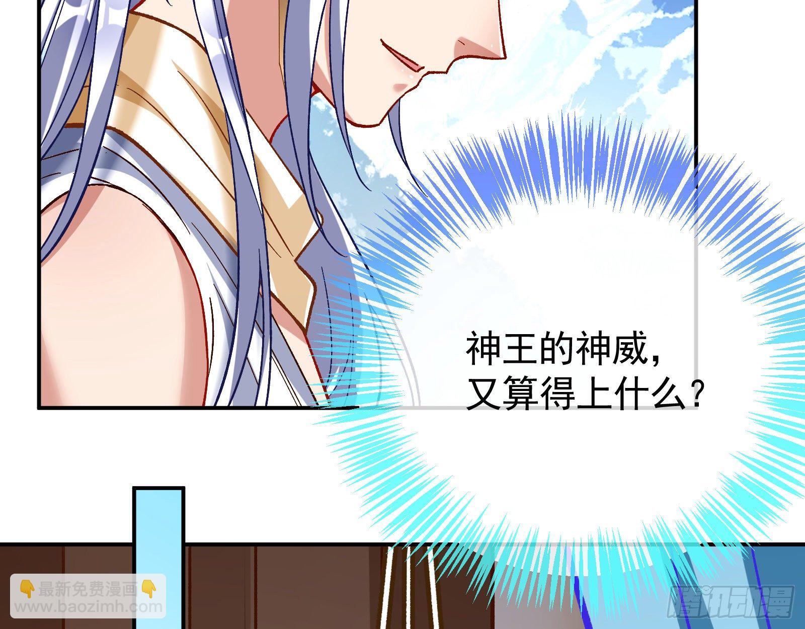 英雄归来31