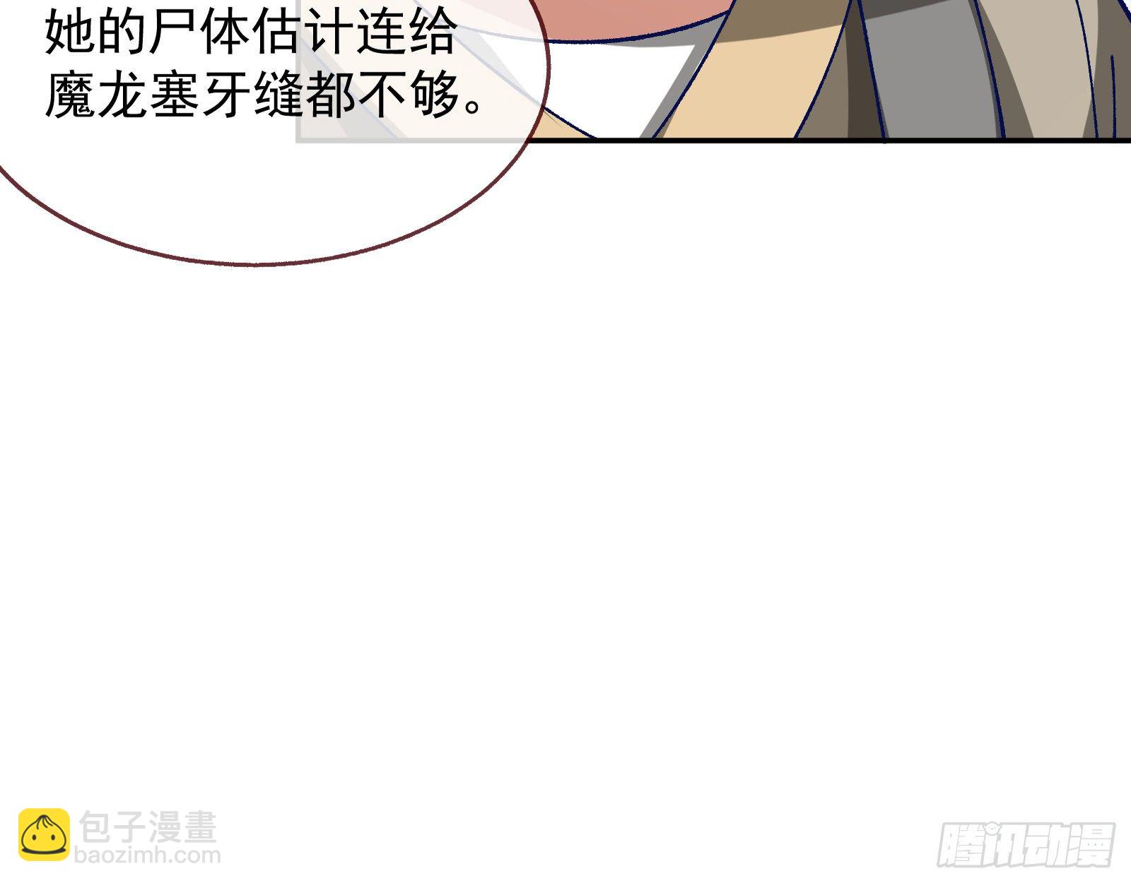 英雄归来39