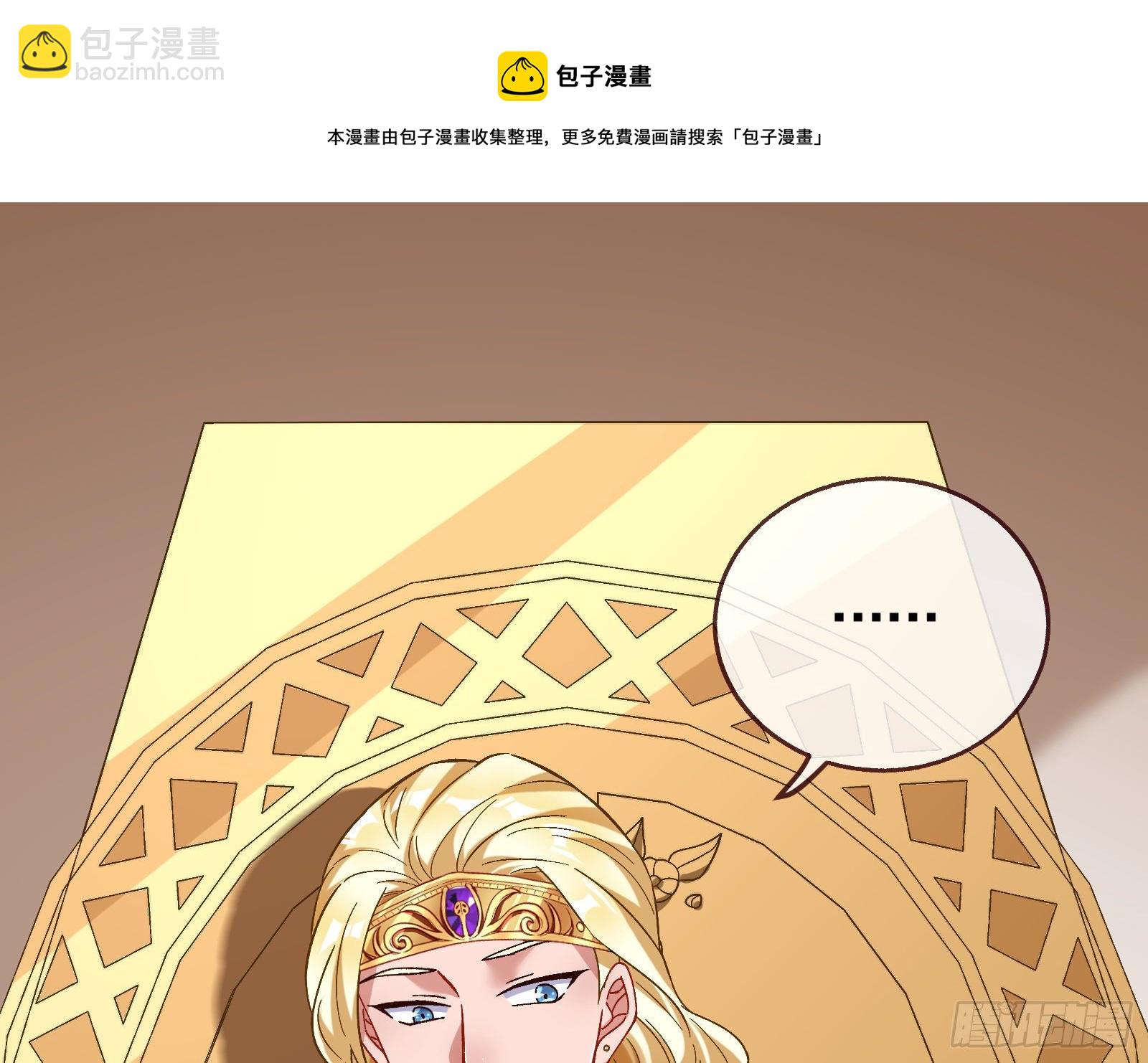 英雄归来40