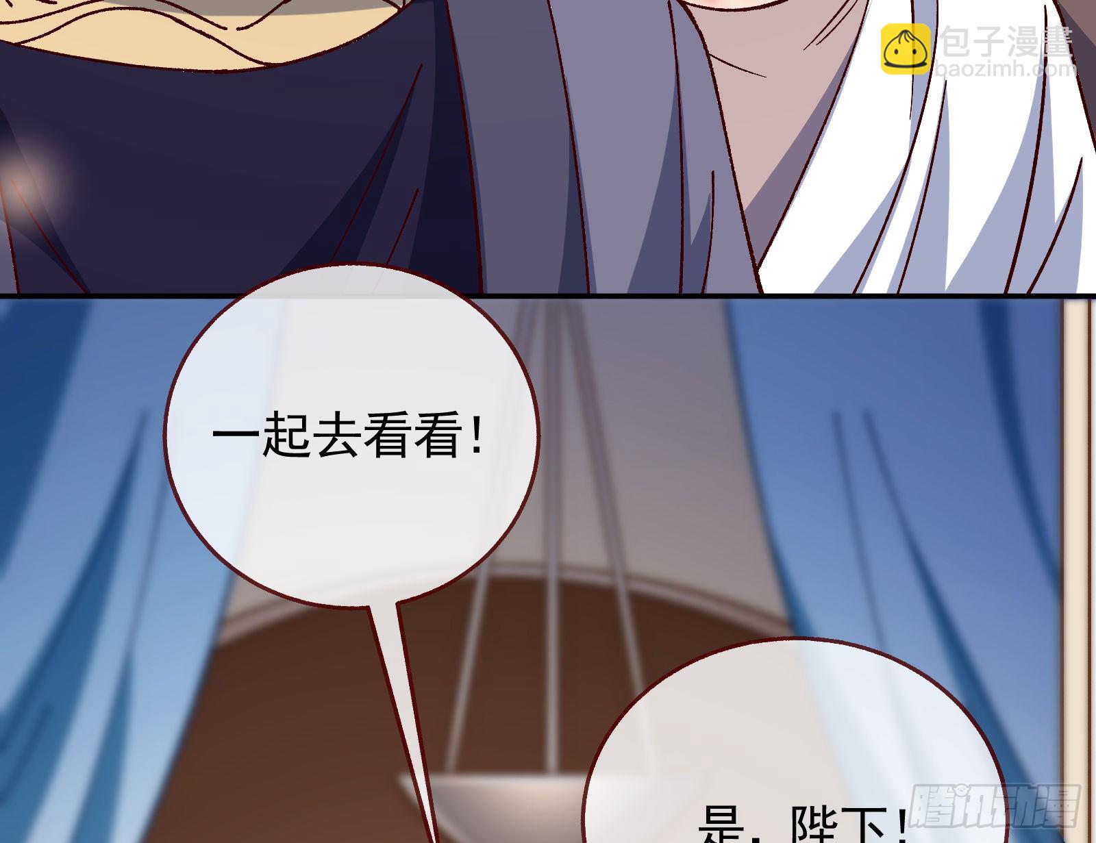 英雄归来58