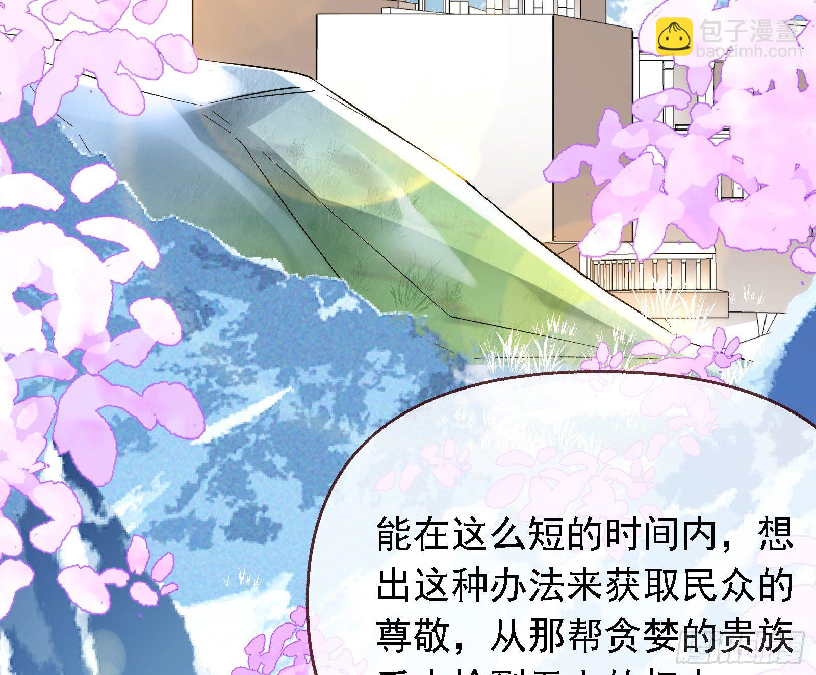 英雄归来6