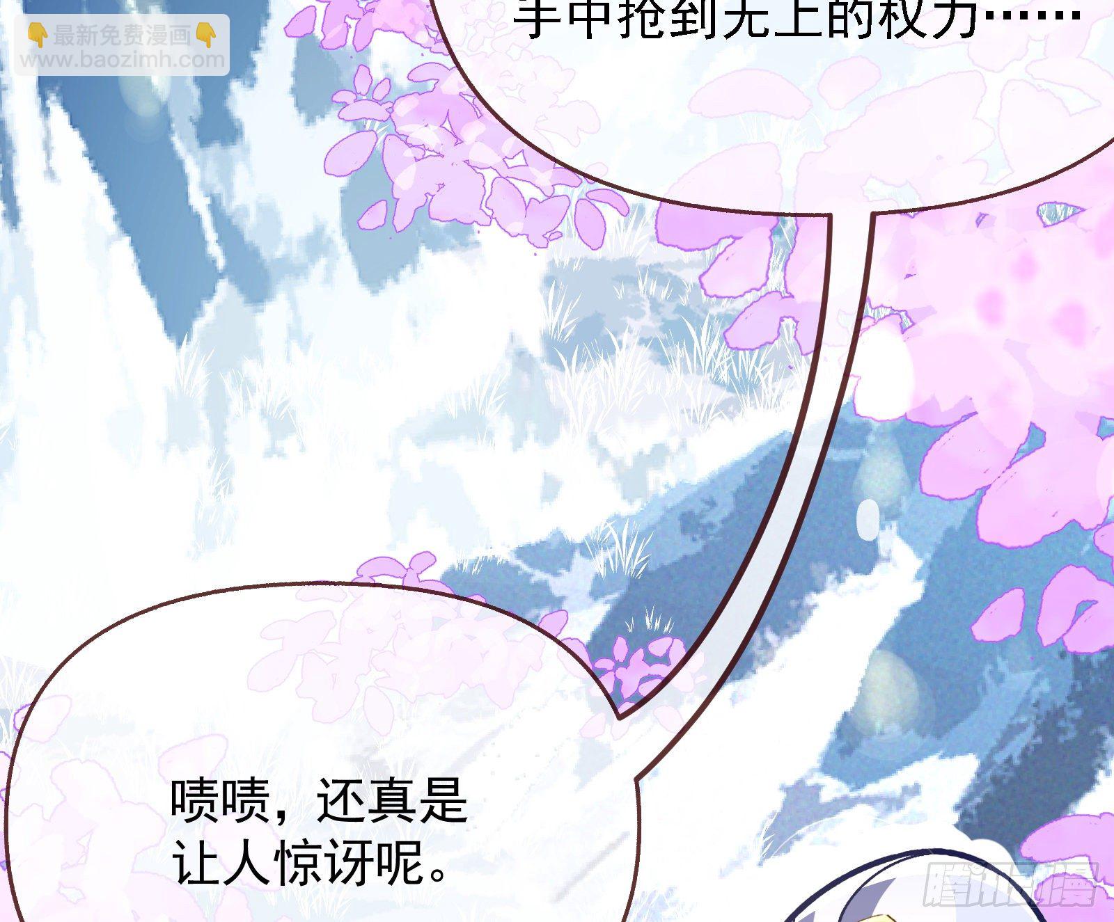 英雄归来7