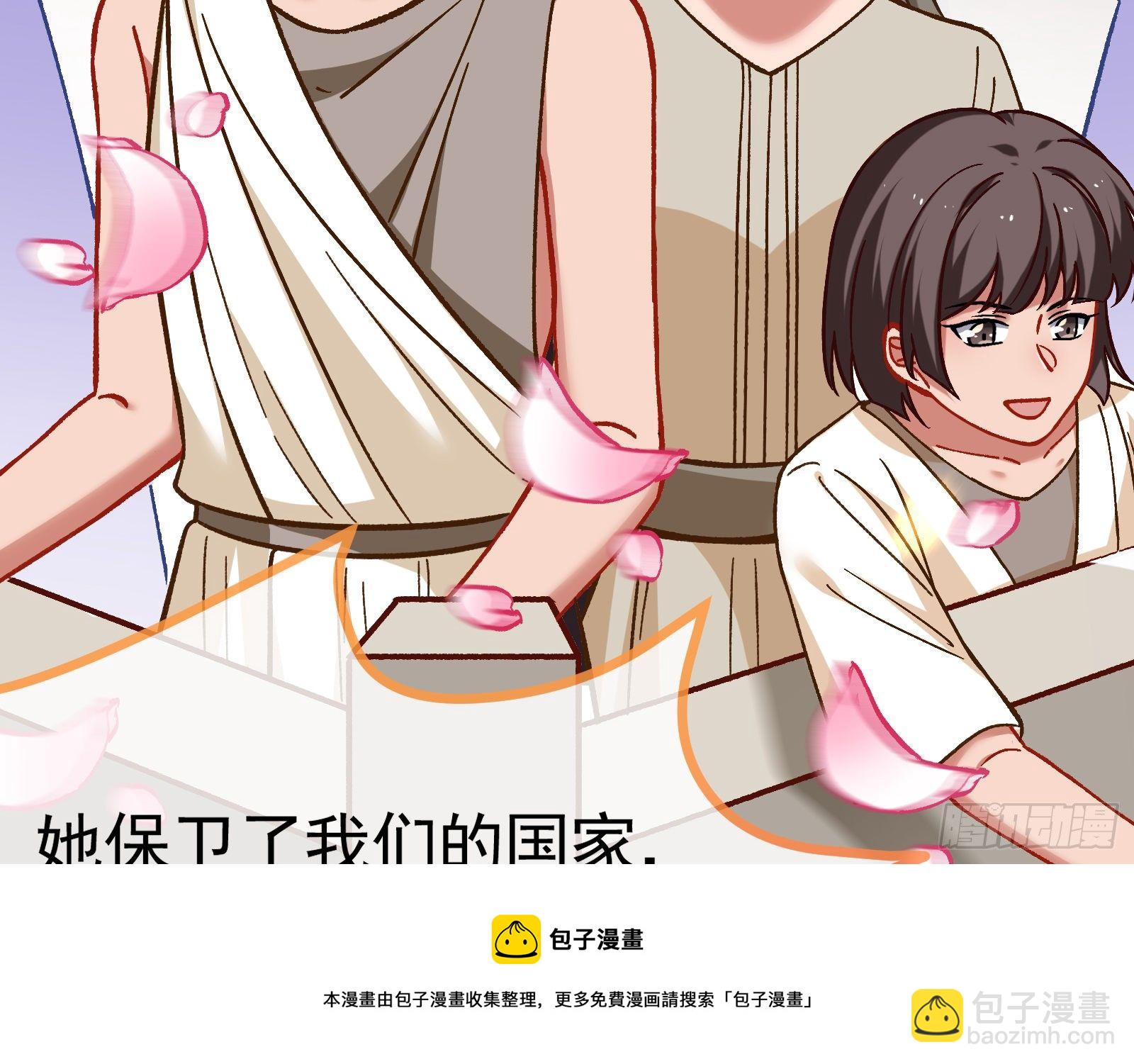 英雄归来72