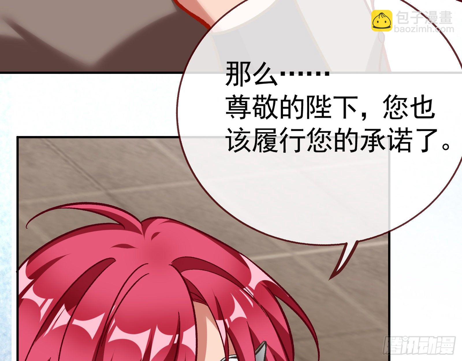 英雄归来93