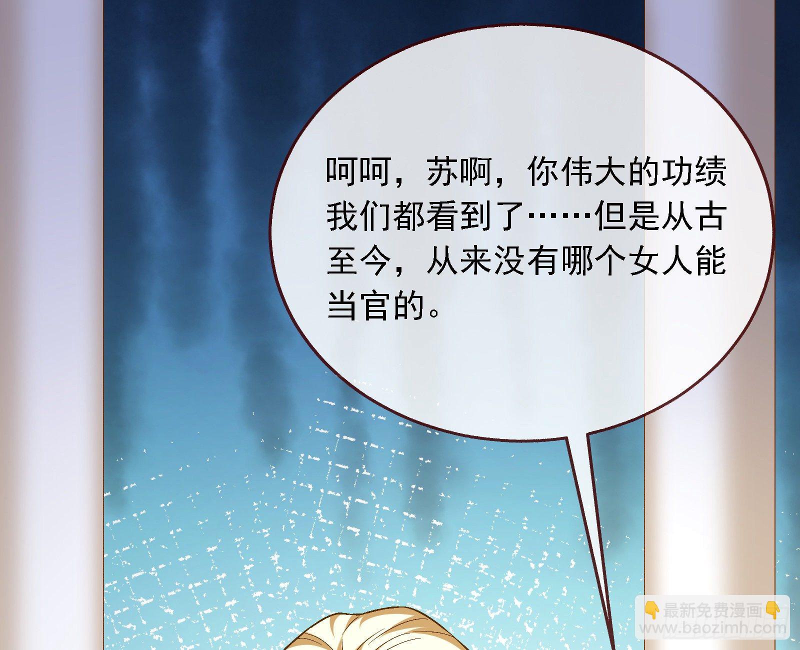 英雄归来95