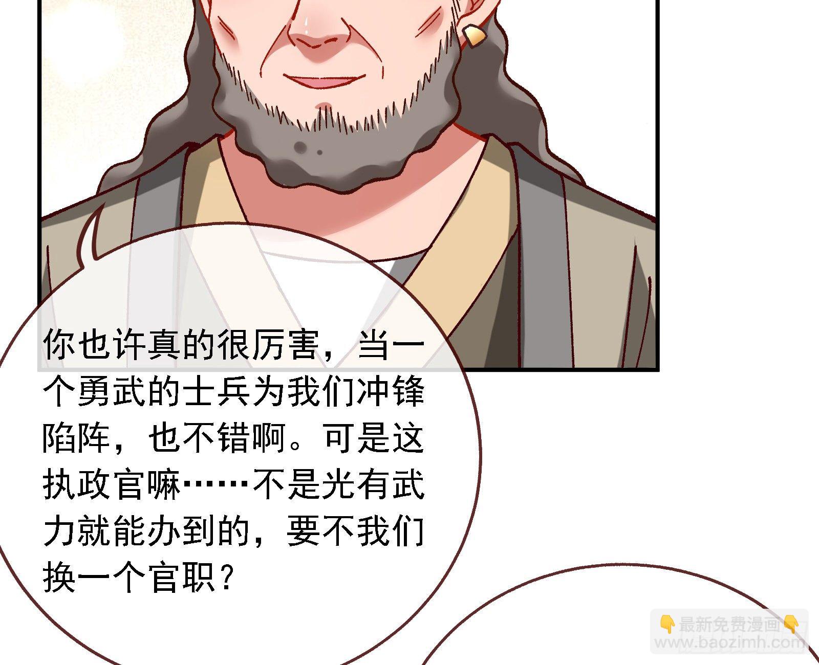 英雄归来98