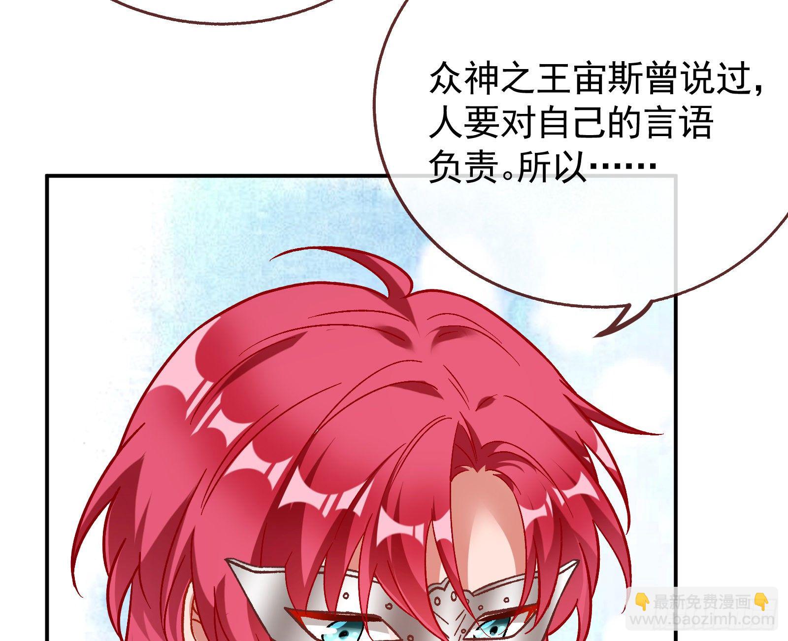 英雄归来99