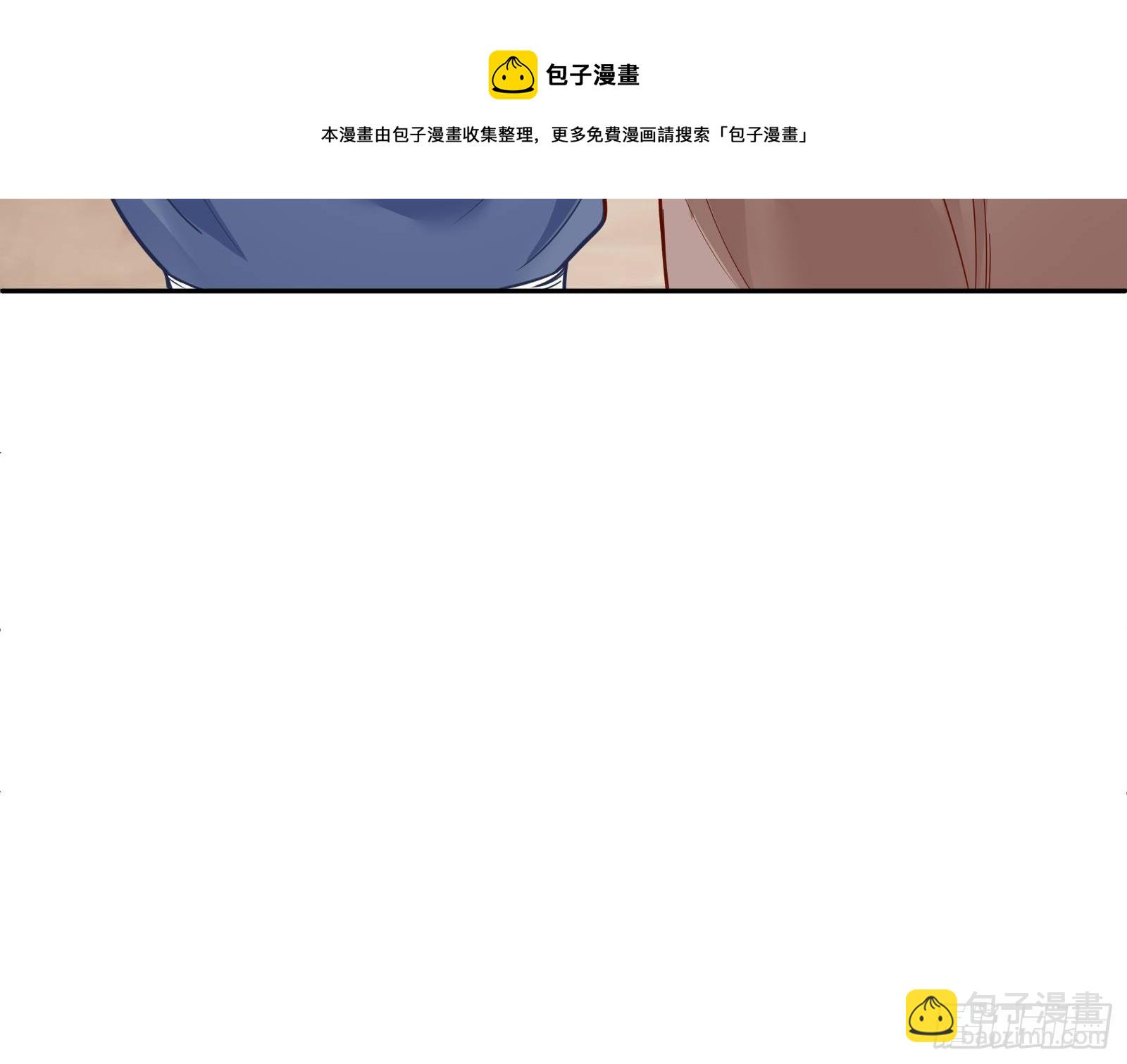 国王要搞事16