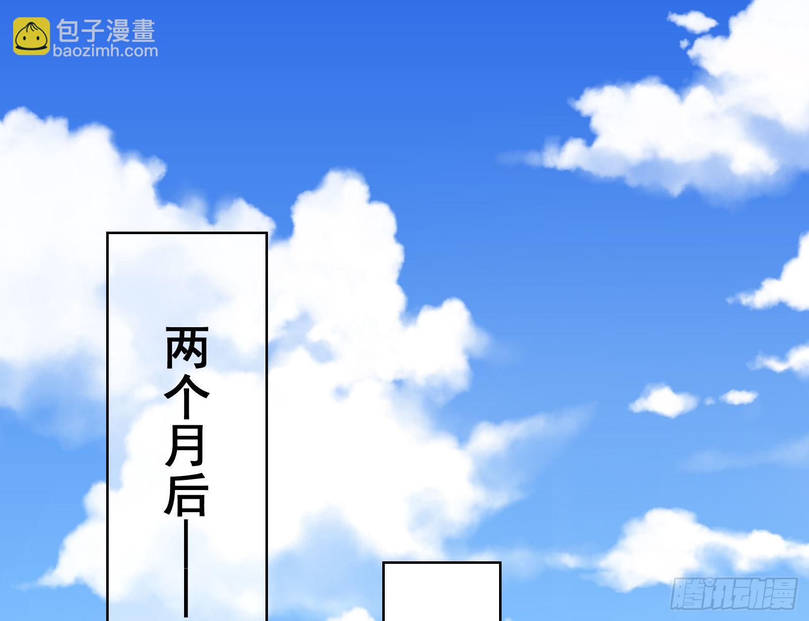 国王要搞事2