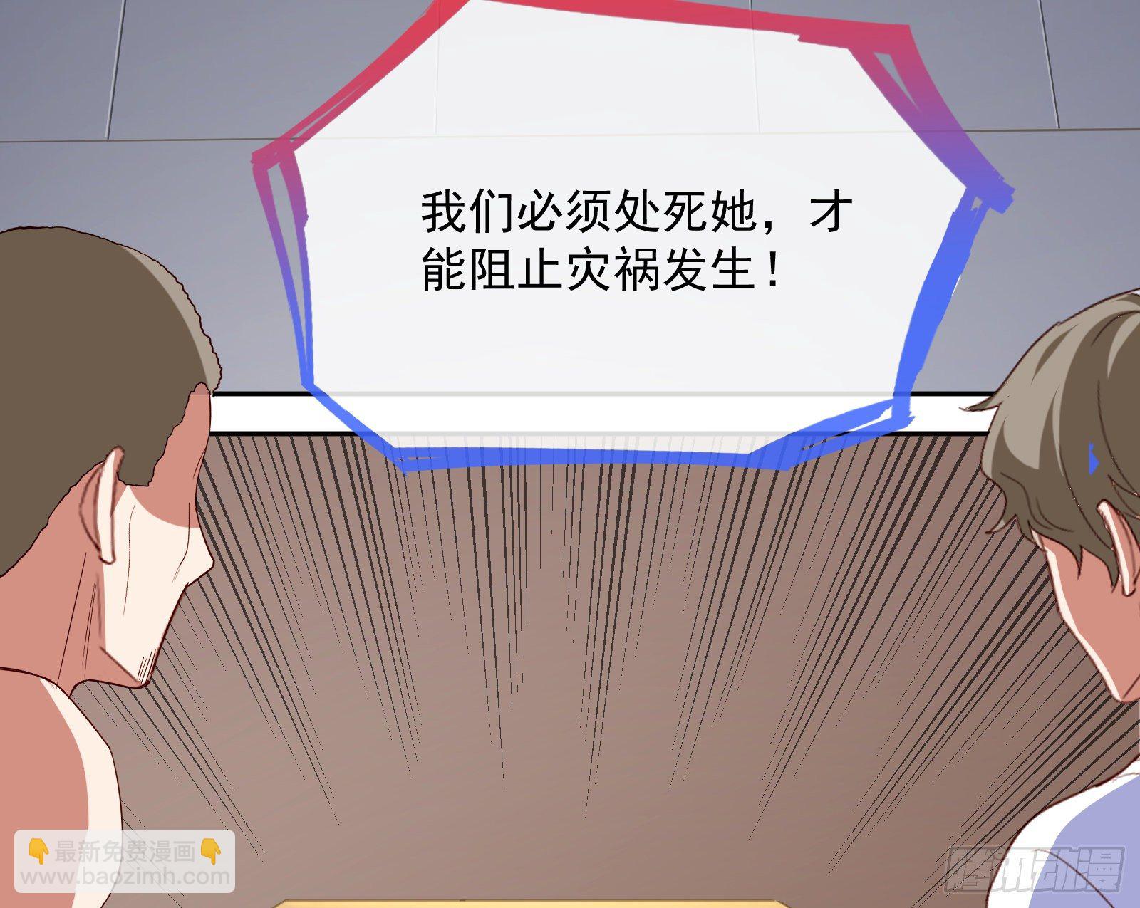 国王要搞事74