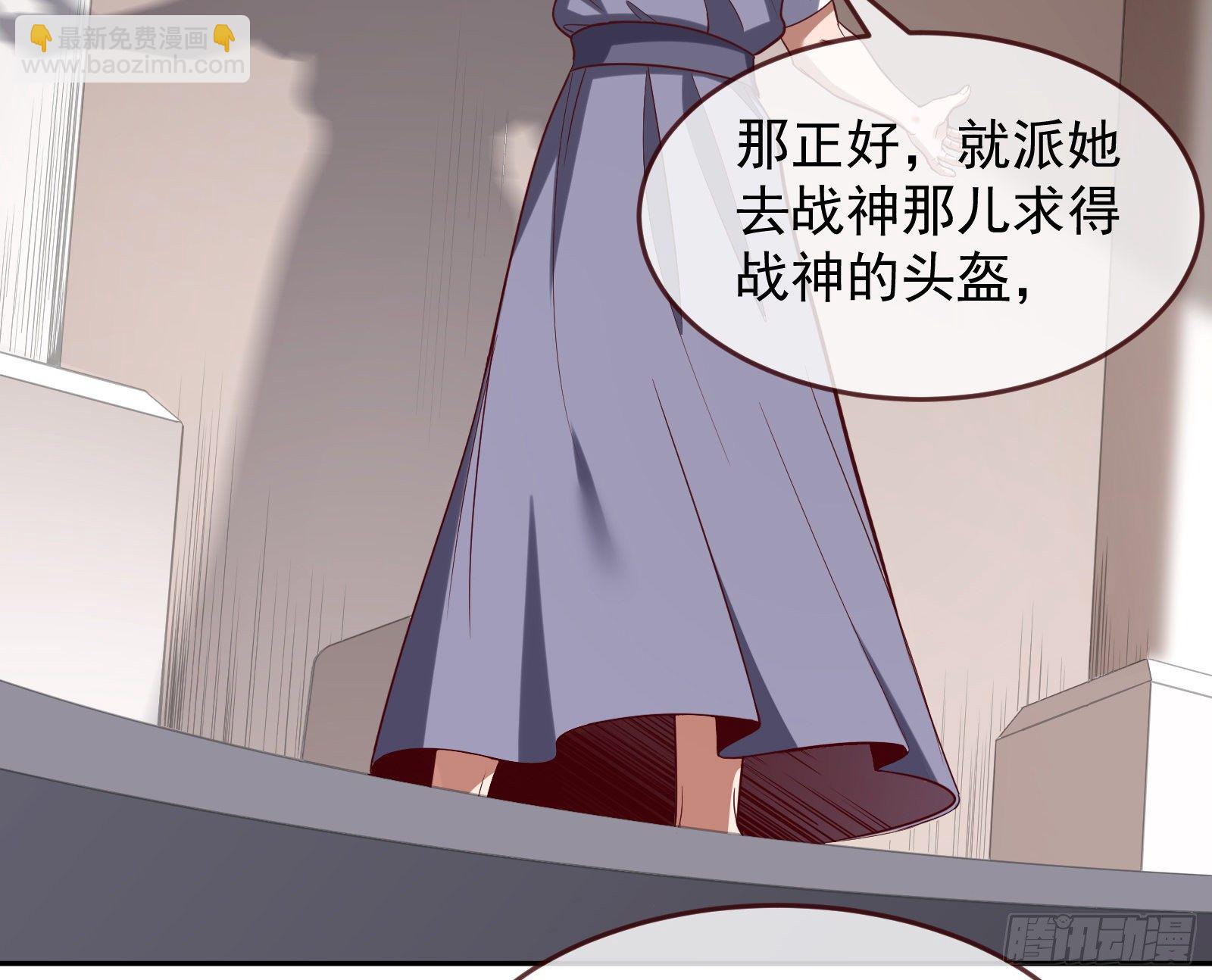 国王要搞事93