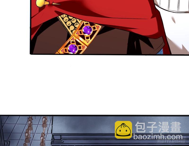 贵族之恶121