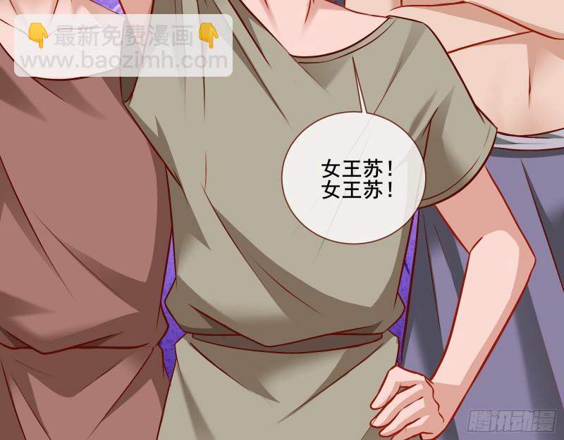 贵族之恶137