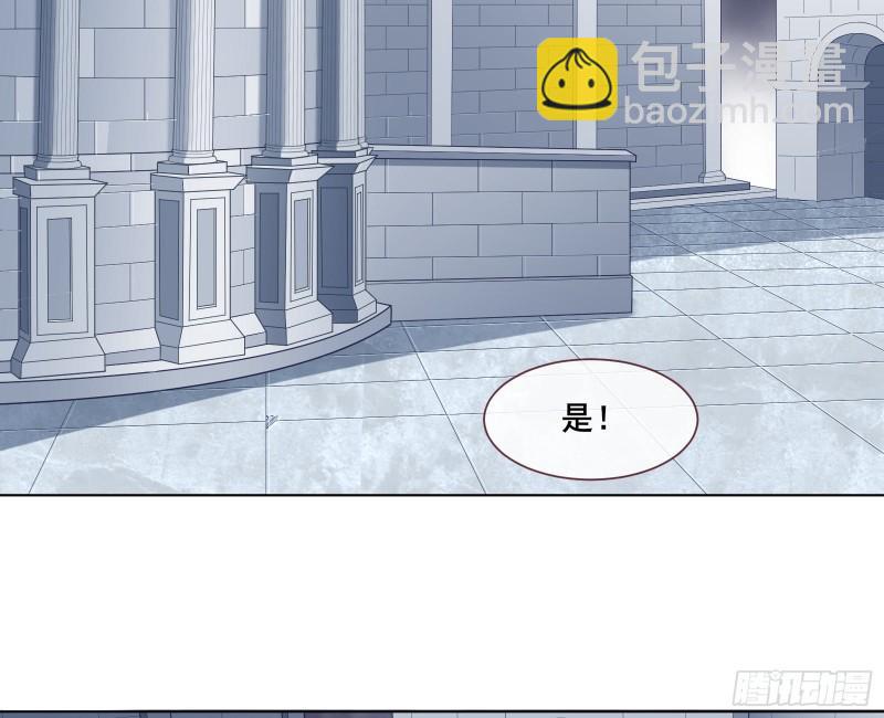 贵族之恶3