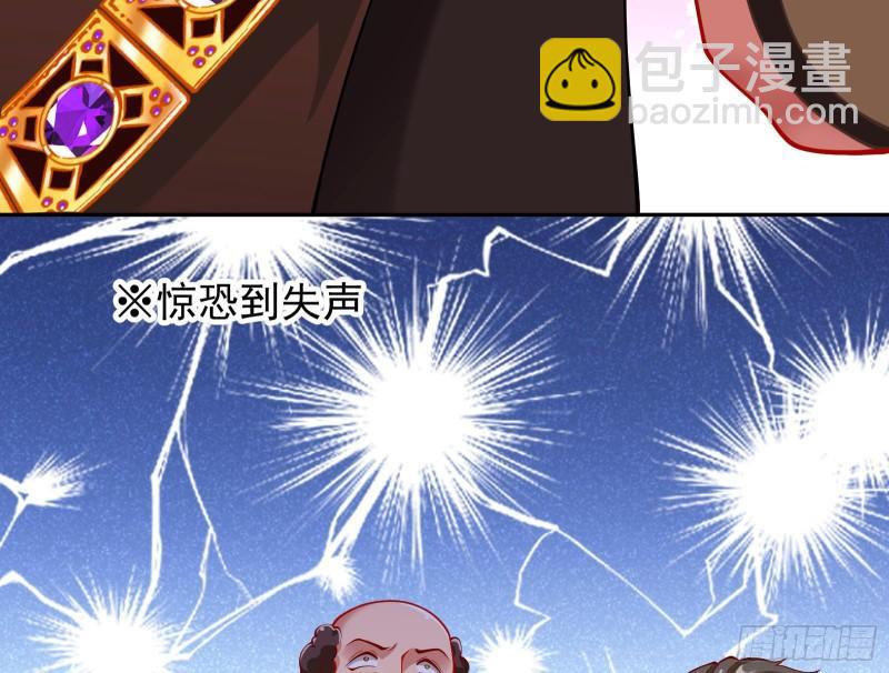 神之修罗场10