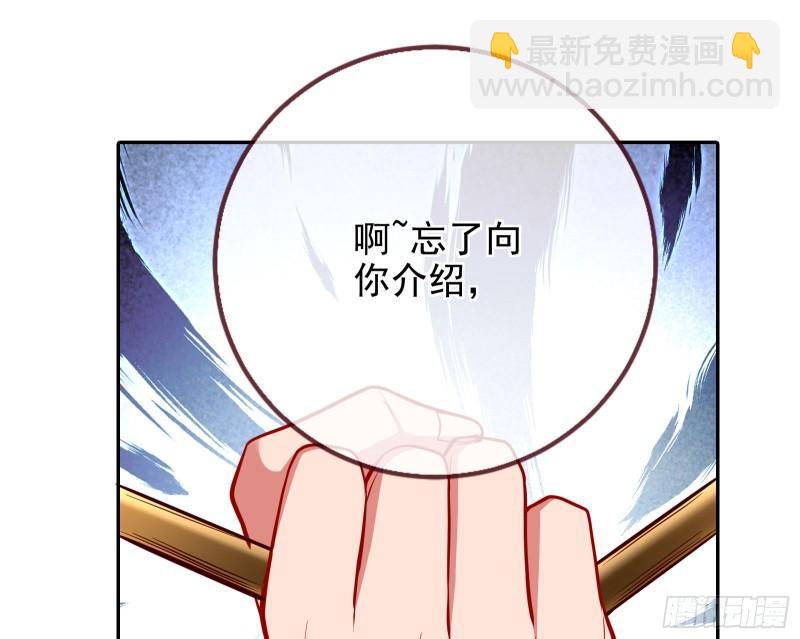 神之修罗场102