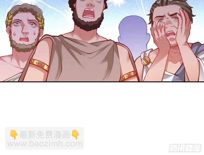 神之修罗场11