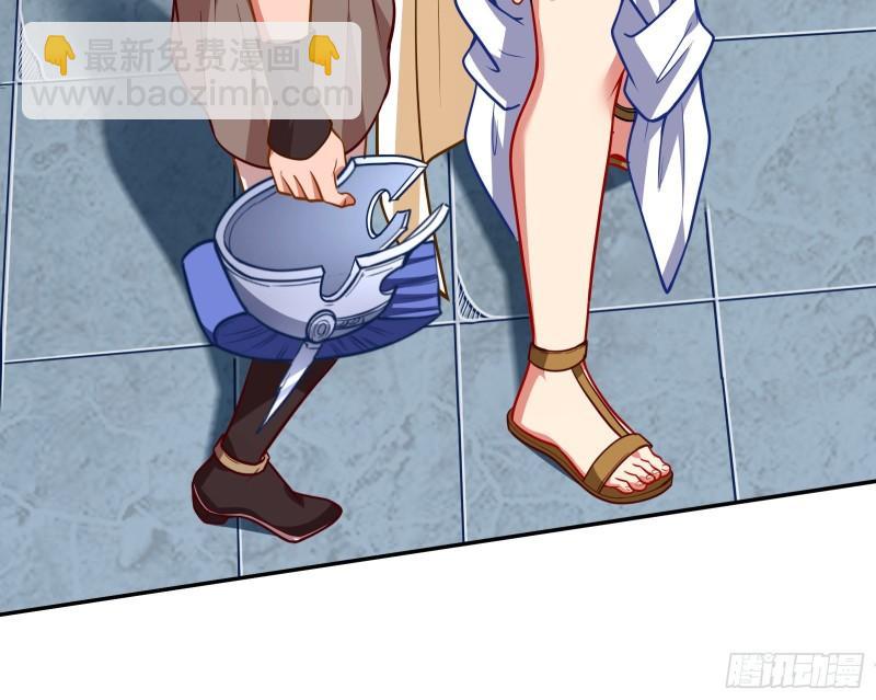 神之修罗场110