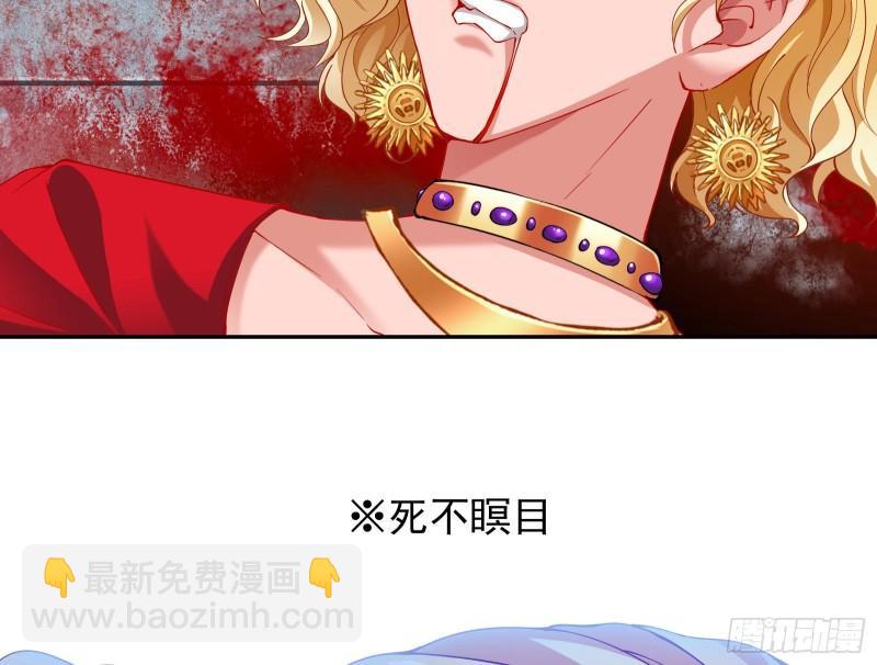 神之修罗场18