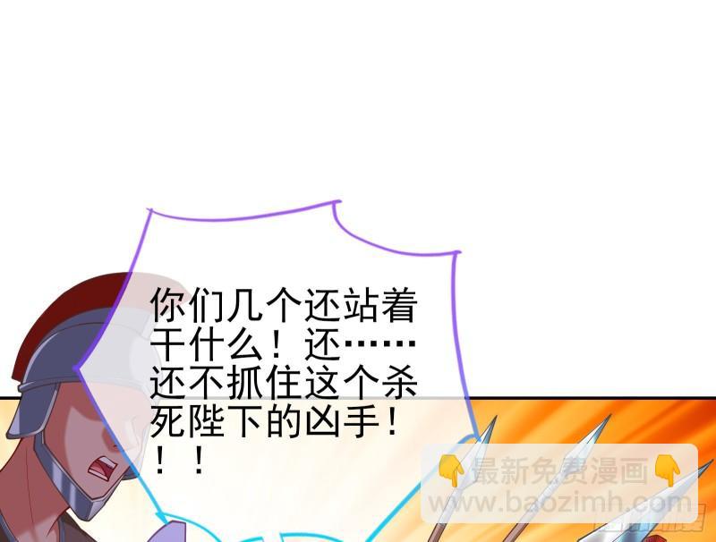 神之修罗场22