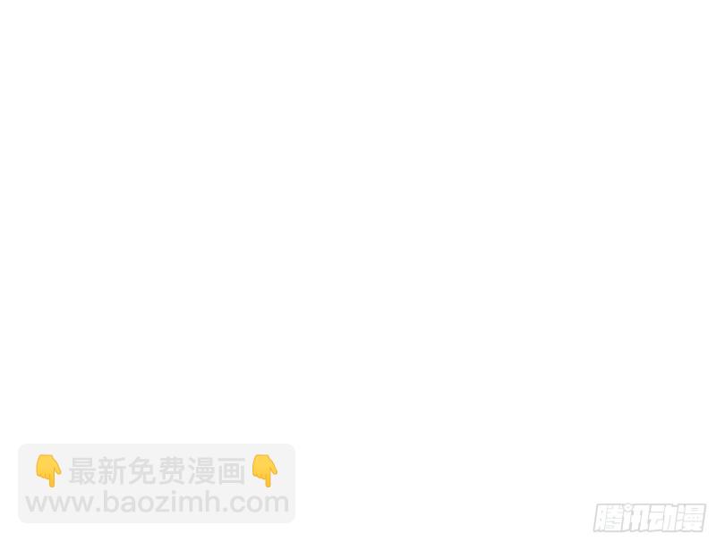神之修罗场31