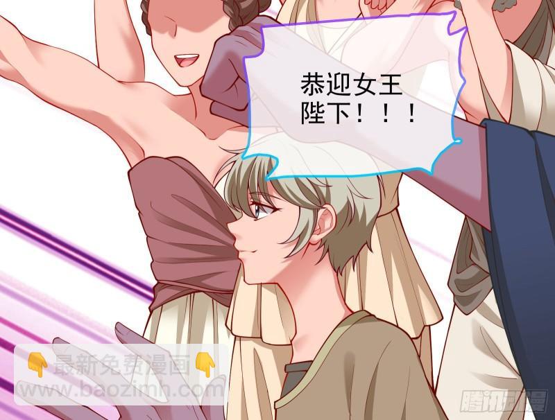 神之修罗场33
