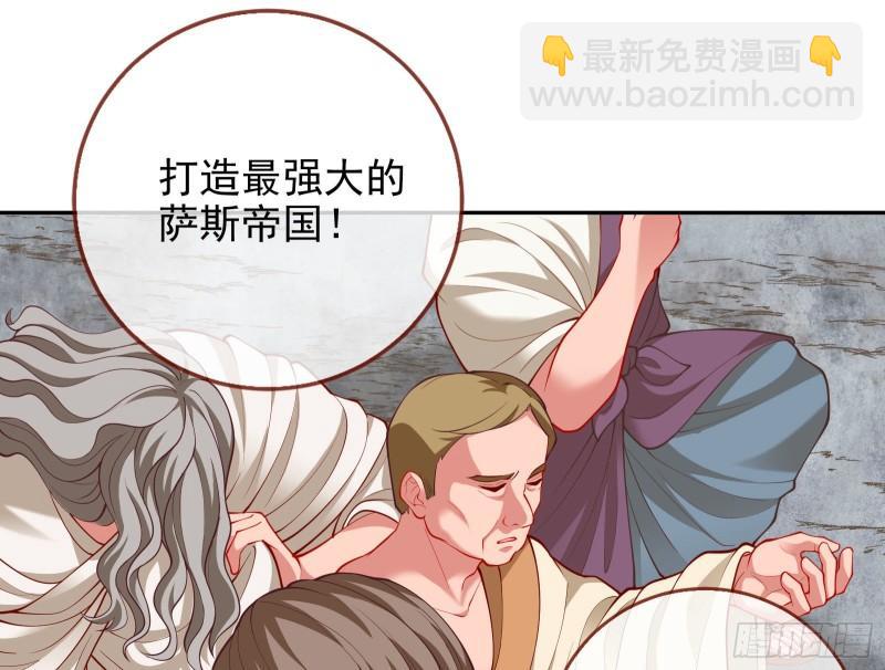 神之修罗场38