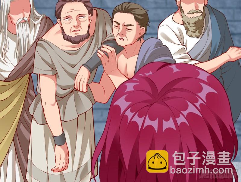 神之修罗场40