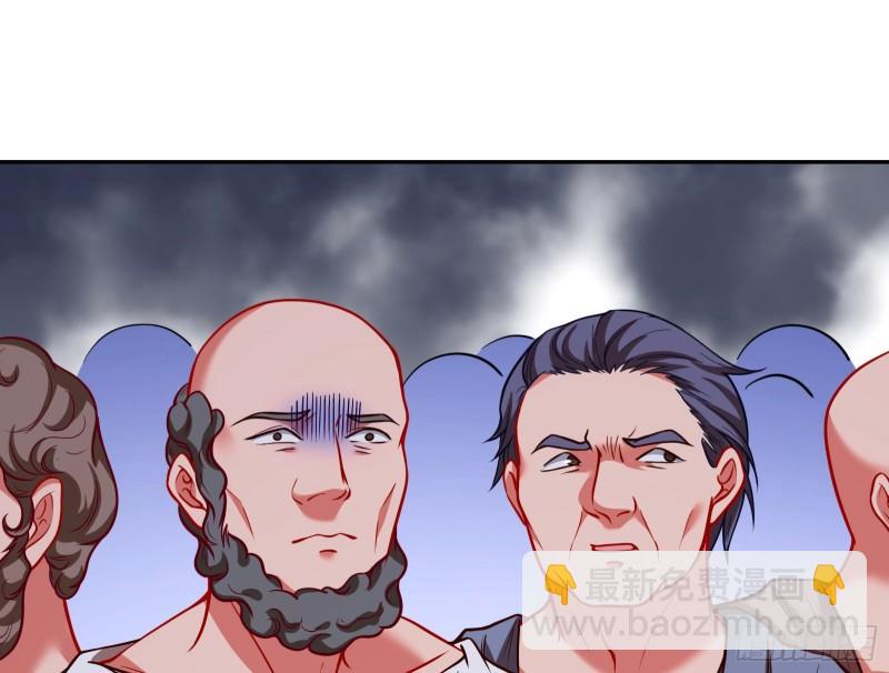 神之修罗场42