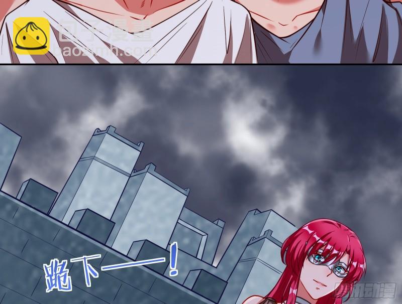 神之修罗场43