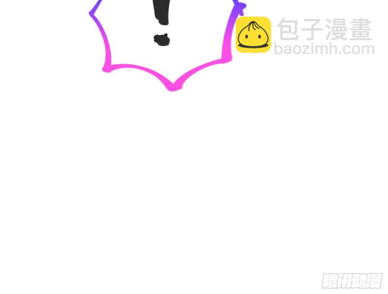 神之修罗场55