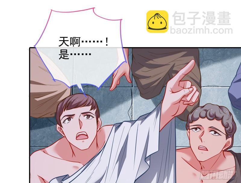 神之修罗场56