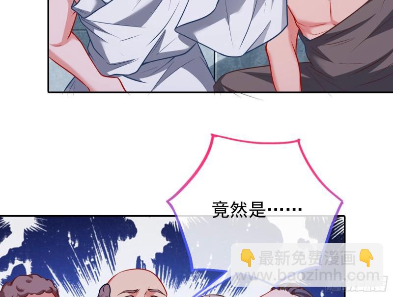 神之修罗场57