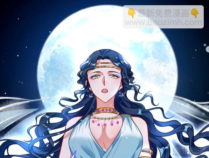 神之修罗场59