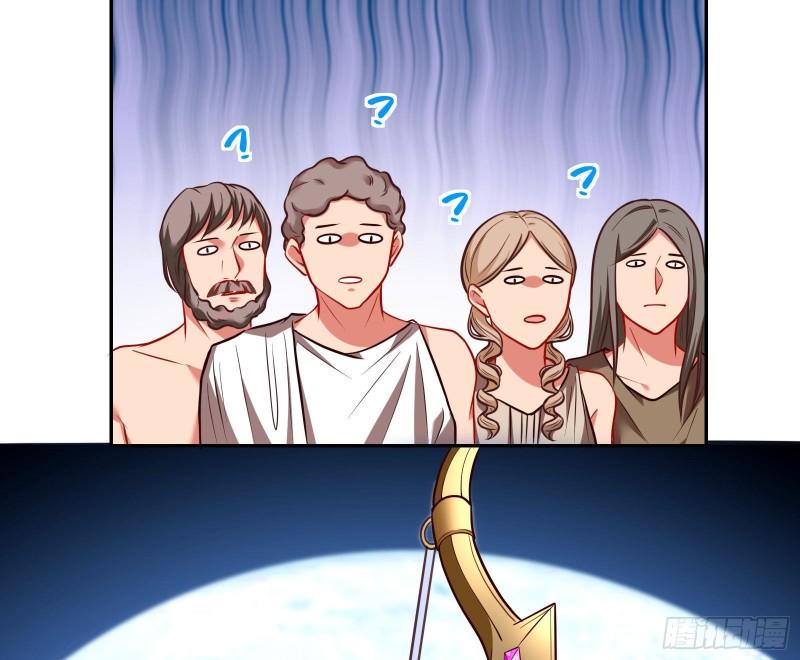 神之修罗场80