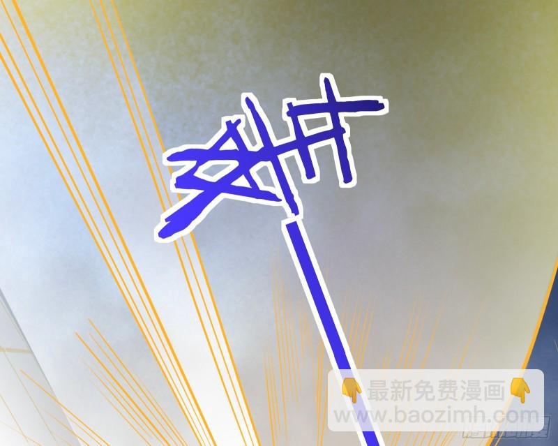 神之修罗场84