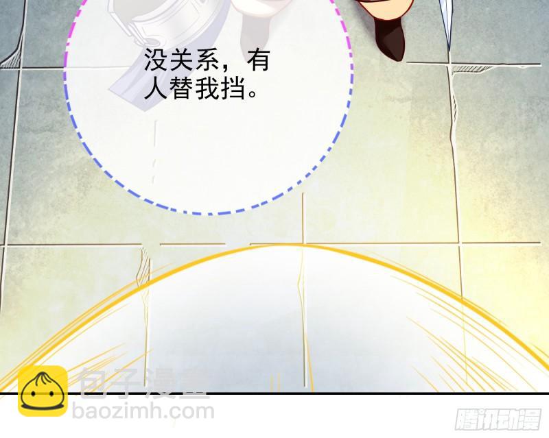 神之修罗场89