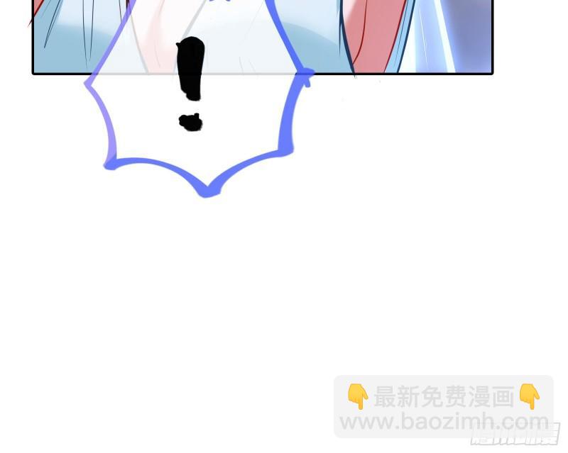 神之修罗场93