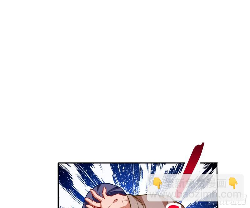 神之修罗场94
