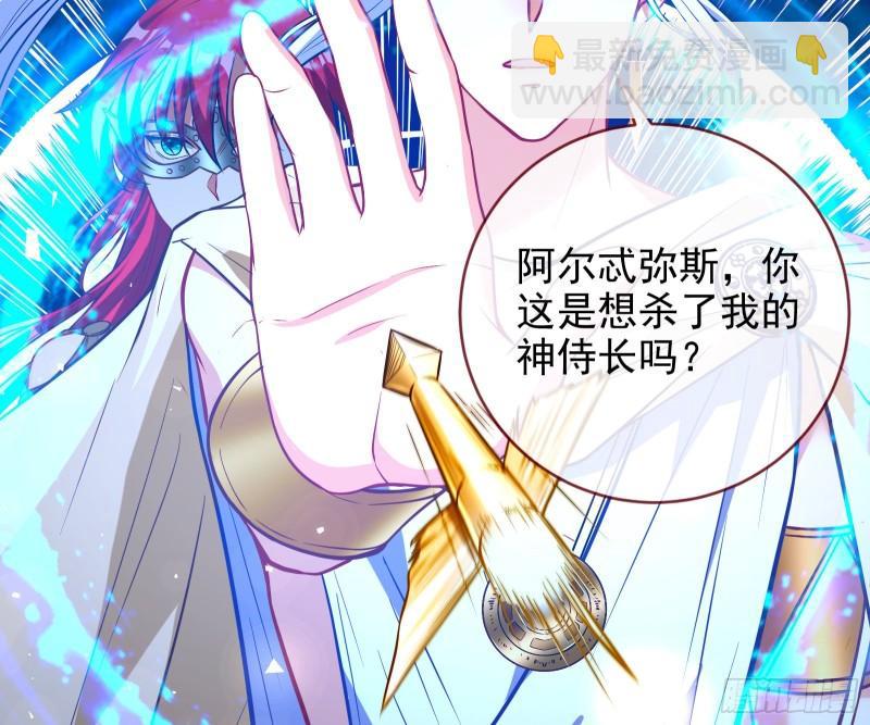 神之修罗场98