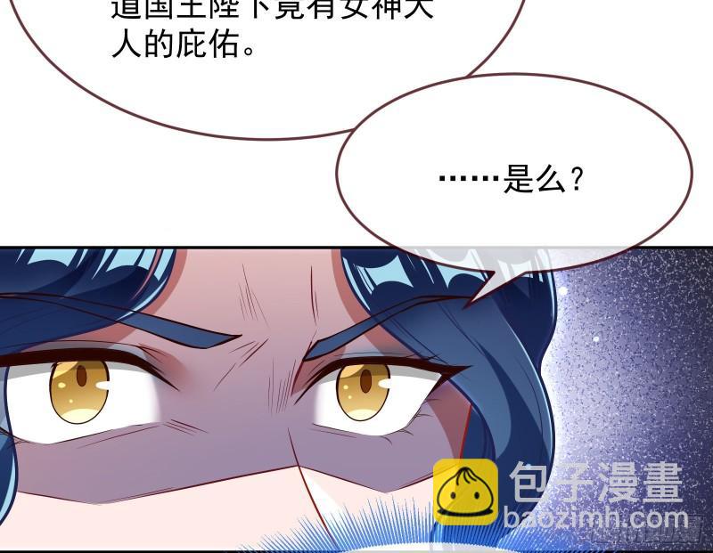 美名远扬10