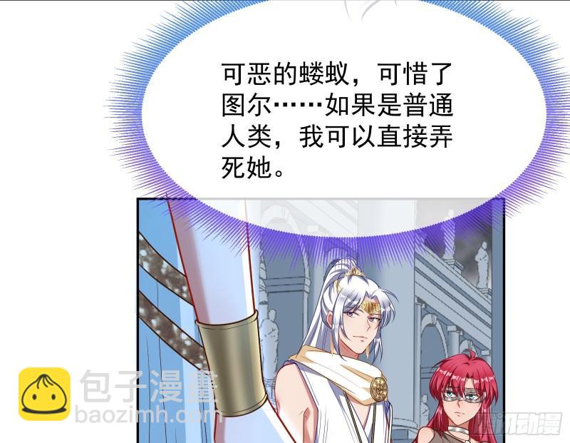 美名远扬11