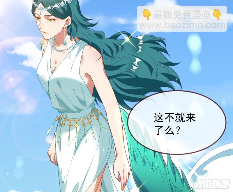 美名远扬117