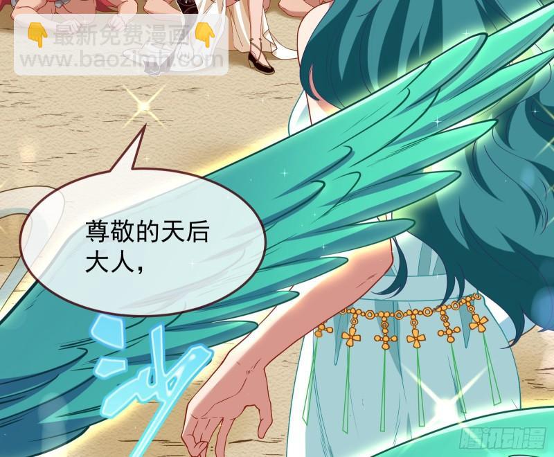 美名远扬121