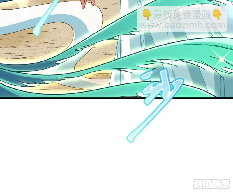 美名远扬122