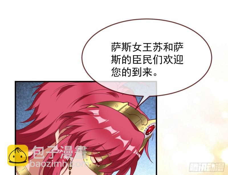 美名远扬123